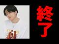 KUNを支える裏方たちがKUNの秘密を全暴露します