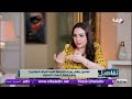 البلوجر إيمان الفيديو إللي انتشر على السوشيال ميديا بيتهمنا إننا السبب في مشكلة العيلتين البلوجر إيمان الفيديو إللي انتشر على السوشيال ميديا بيتهمنا إننا السبب في مشكلة العيلتين