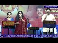 THENPANDI THAMIZHE by Playback Singer ANANTHU & SHYAMALA in GANESH KIRUPA Best Light Music Orchestra