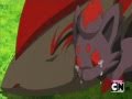 zorua zoroark AMV she wolf