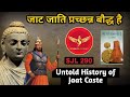 Sjl290        untold history of jaat caste  science journey