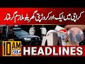 Another Crorepati Domestic Worker Arrested in Karachi | 10 AM News Headlines | GTV News