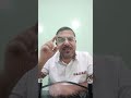 متلازمة باتاو  