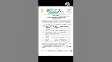 Neet|Jee mains|Cuet ug|cuet pg|nta|ugc net|exam schedule released by nta| 2024|exam date