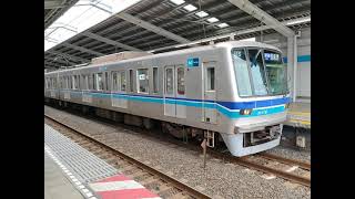 東京メトロ東西線05系ワイドドア車（東芝製IGBT-VVVF）南行徳駅発車（05-116F）