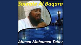 Sourate Al Baqara, Pt. 3 (Hafs Muratal)