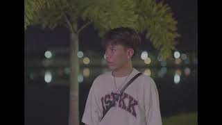 MAN'R x DeLTa - แฟนเก่าเธอไม่ดี - official MV