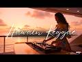 NEW REGGAE MIX &amp; ALL TIME FAVORITE HITS 🎵 RELAXING ROAP TRIP REGGAE SONGS