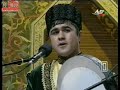 Mirələm Mirələmov,Zabul segahı, سهگاه زابل - میرعلم