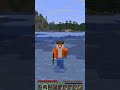 Minecraft Hardcore Partie 17 #minecraft #minecraftshorts #minecrafthardcore