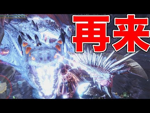 モンハンワールド攻略 ゼノ ジーヴァの攻略法は 初心者でも勝てる5つのポイント モンハンワールド Mhw 攻略wiki 総攻略ゲーム