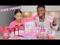 We only ate PINK food for 24 HOURS CHALLENGE!!