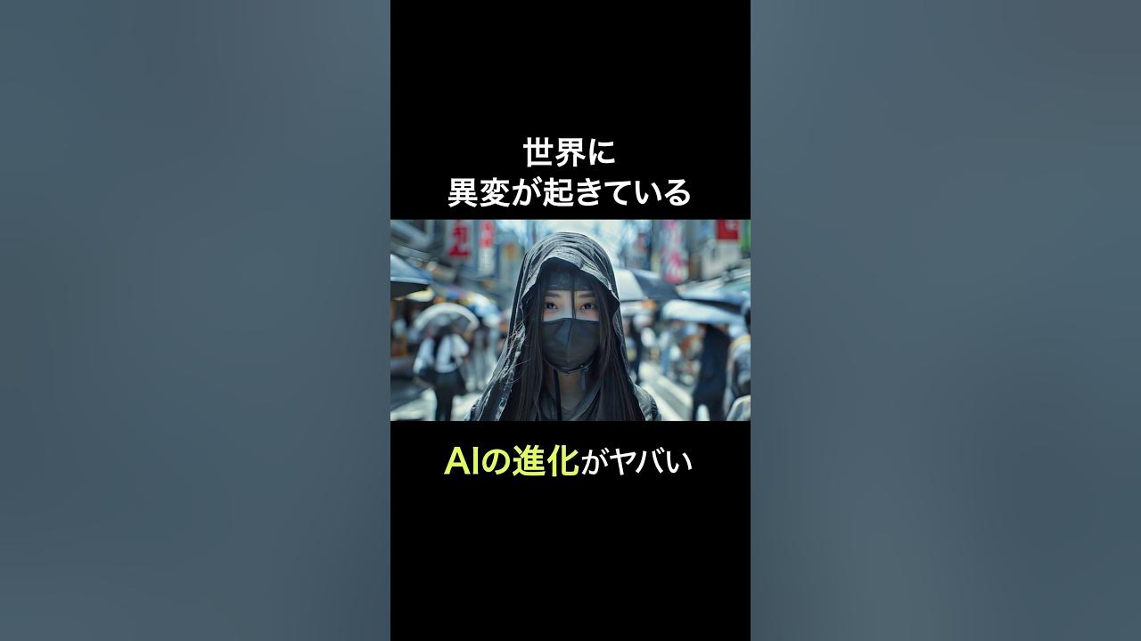 📍AIでMV作ってみた｜MidJourney × KLING × SUNO