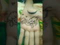 eid Mubarak #viral#likeandsubscribe #youtubeshorts #newshorts