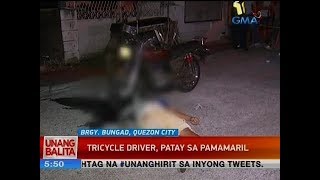 UB: Tricycle driver, patay pamamaril UB: Tricycle driver, patay pamamaril