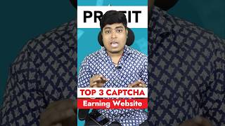 Top 3 Captcha Typing Job Website 2023 | #captchatypingjob #captchaentryjob
