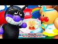 おなかがいた〜い！たすけてドクターアンパンマン！お医者さんごっこ【寸劇】@minitoys2 アンパンマンおもちゃ アニメ