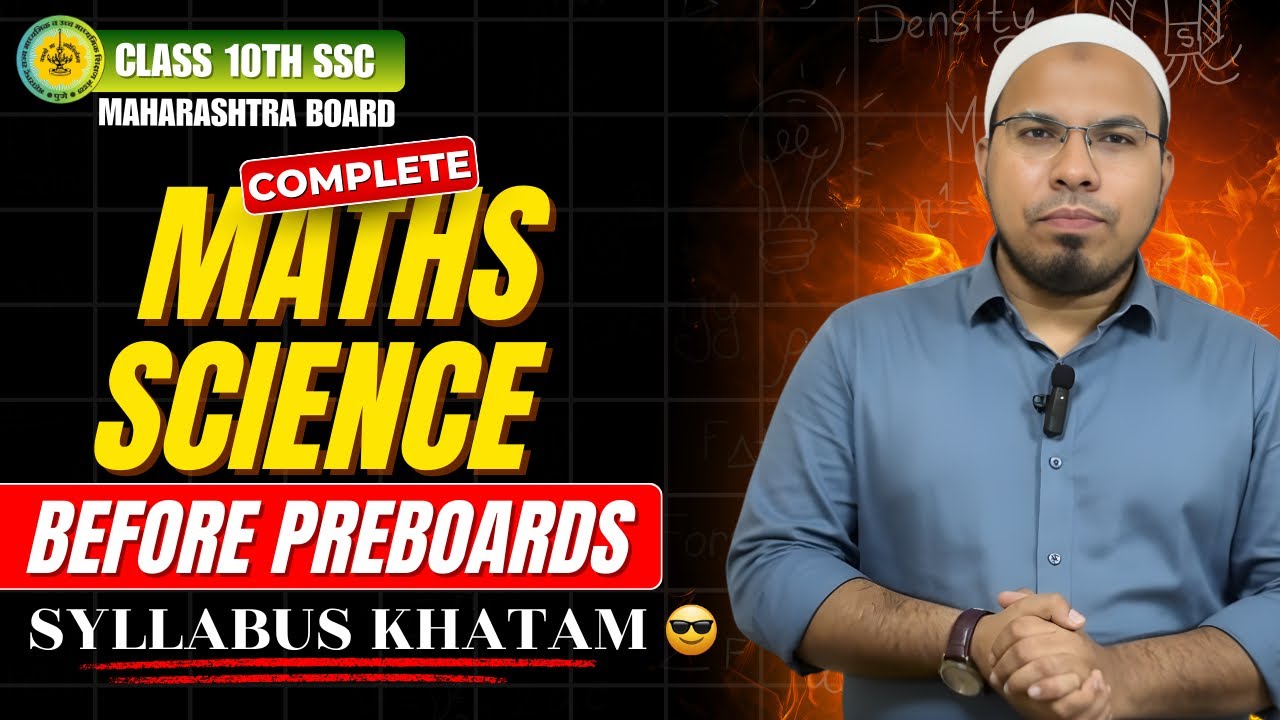 Class 10 SSC- Pre Boards Se Pehle Maths Aur Science Ka The End!! How To ...