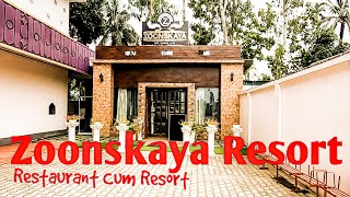 Zoonskaya রিসোর্ট | Zoonskaya রিসোর্ট শিবসাগর | শিবসাগর জুনস্কায়া রিসোর্ট | 4K | 2019