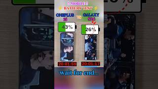 ONEPLUS 15 🆚 SAMSUNG S26 🔥 BATTERY TEST ☠️ !!