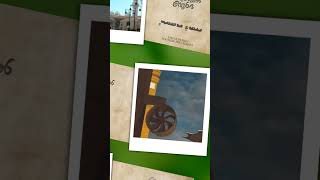 Download Lagu QASEEDATHUL BURDA MP3