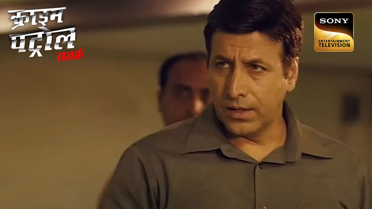 10 Sim Cards का किस्सा  (Part - 2) | Crime Patrol | Inspector Series | क्राइम पेट्रोल | Full Episode