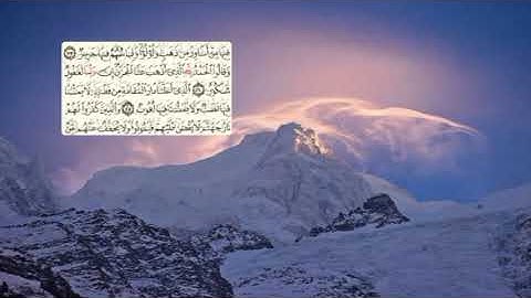 438-page سعد الغامدي - -سورة فاطر Sourate FATIR / LE CRÉATEUR-35