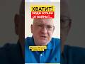 Будущее власти: Почему преемник обязательно обвинит во всем Путина