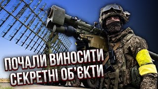 Ого! Влупили “ЯДЕРНУ” СИСТЕМУ РФ. Україна готується до масштабного удару - Мусієнко