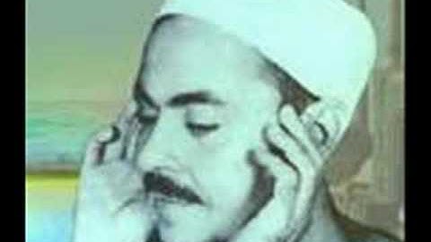 قرآن تلاوه للشيخ محمد رفعت سورة العاديات  Mohammad Rifat