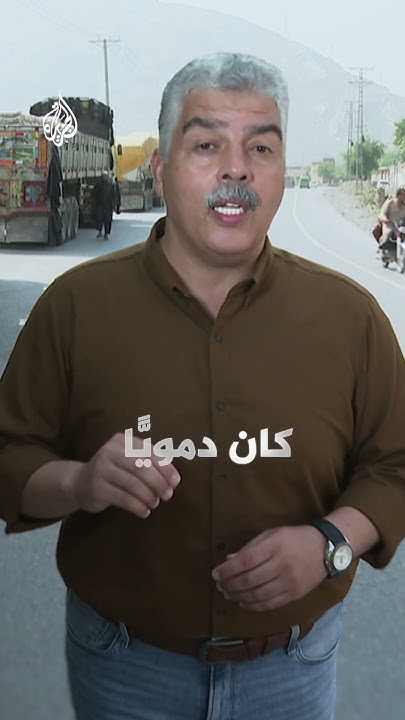      
 - نشر قبل 52 دقيقة
