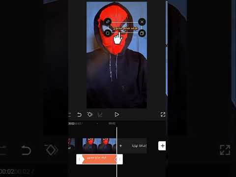 شلون تخلي النص يمر بين عينك فرقد احمد
