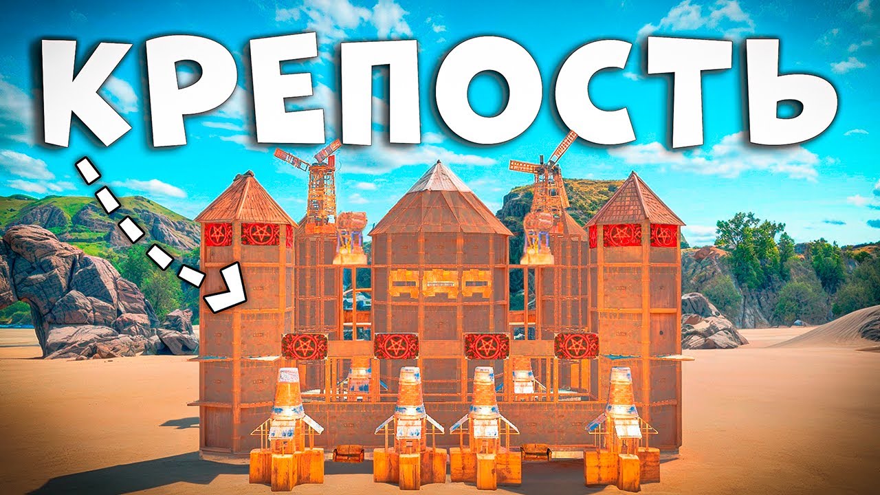 КРЕПОСТЬ на ЛИЧНОМ ОСТРОВЕ! УНИЧТОЖЕНИЕ китайских ОБИДЧИКОВ в Раст\Rust