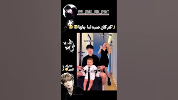 عالم الفيك اكسبلور Boyband اشترك بالقناة Bts Straykids Suga Kpopgroup New Blackpink 2025 