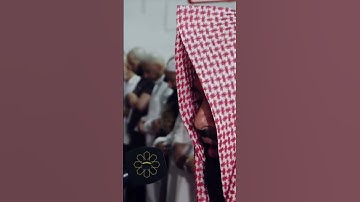 Sheikh Anas Al Emadi Surah Inshiqaq الشيخ انس العمادي سورة الانشقاق