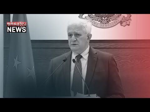 რა ახალი შეზღუდვები დააწესა საკოორდინაციო საბჭომ