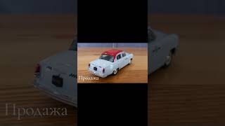 Волга ГАЗ-21  такси