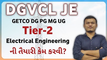 DGVCL JE | Tier 2 preparation strategy | syllabus #getco #transientacademy #dgvcl