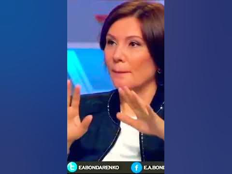 Елена Бондаренко-Совершено две разные истории. - YouTube