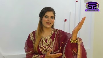 Eid Aa gai | Meru Saba