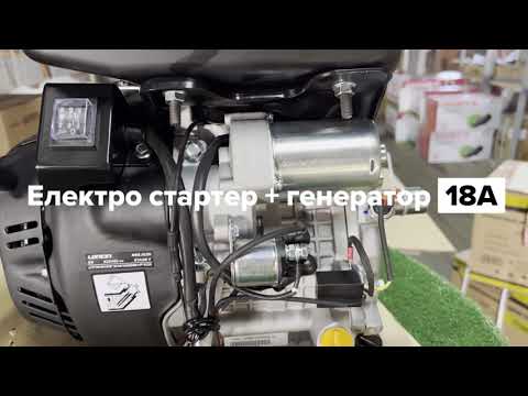 Двигатель Loncin LC192FD 20 л.с. (шпонка 25мм)