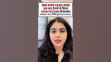 RRB NTPC Undergraduate Exam Pattern Change 😱 #shorts #ntpc #railway