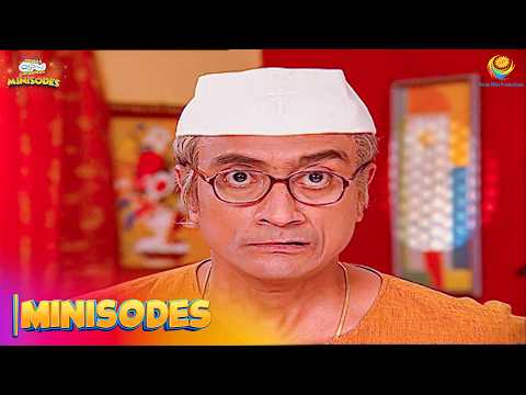 Bapuji Ne दिखा दिए Jetha Ko दिन में तारे ! | Taarak Mehta Ka Ooltah Chashmah| Minisodes