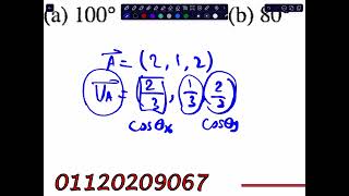 Solving hw vector in space sec 3 part 1