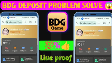 Bdg game deposit problem | Bdg game deposit kaise kare | Bdg app deposit problem