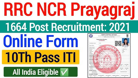 NCR Railway Apprentice Online Form 2021 Kaise Bhare| ncr railway apprentice online form kaise bhare