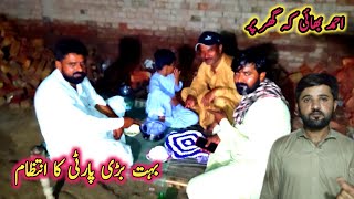 Saba Ahmed ke ke ghar bahut badi party ||Azhar Hussain Vlogs