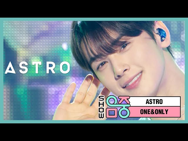 ASTRO - ONE And ONLY 2020