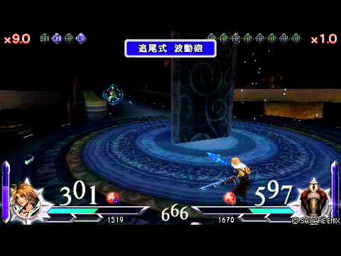 ティーダvs暗闇の雲　DFF012