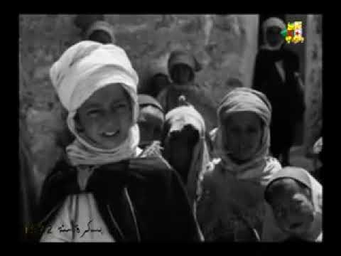 Biskra 1922 فيديو لولاية بسكرة وما جاورها سنة